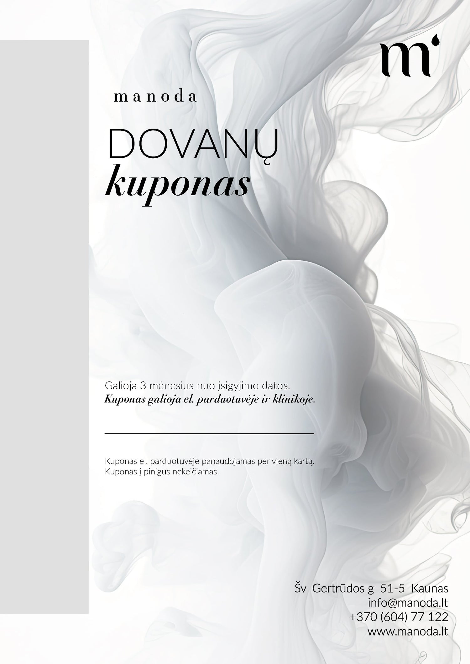 Skaitmeninis dovanų kuponas